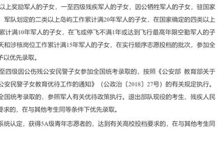 詹俊：埃梅里的维拉成争冠黑马 滕哈赫度过危机？得看双红会！