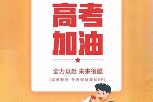 卢卡库称赞巴卡约科：他能成长为世界级球员，未来会比我更出色