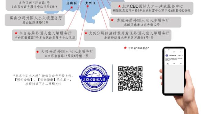 ?勇士派出赛季第13套首发阵容 一共才打了35场比赛